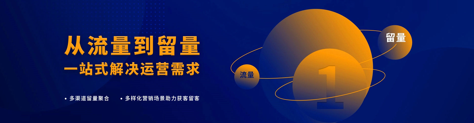 鹤峰百度优化推广