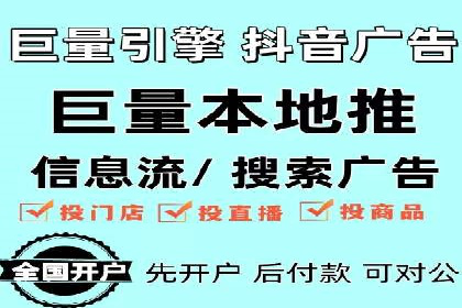 百度广告费用案例，揭秘成功广告秘诀